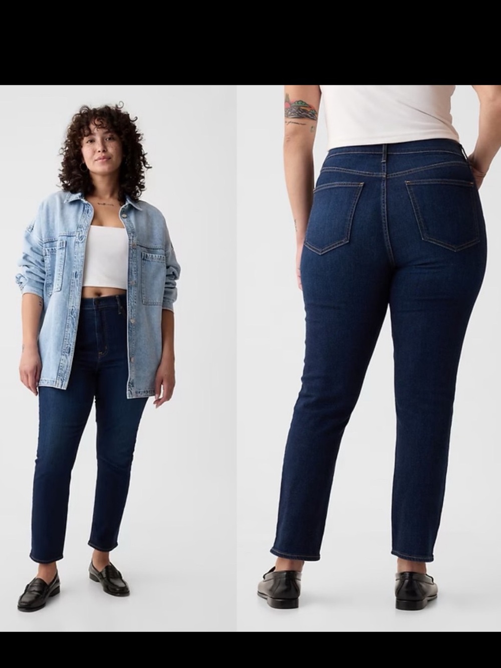 NWT Gap High Rise Vintage Slim Jeans